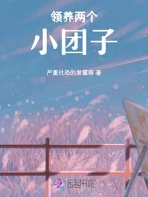 女主不要再跳田字格了