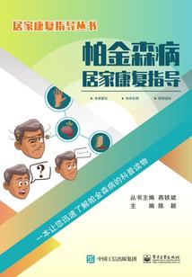 愿你安好你我永恒