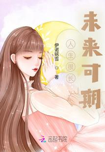 始龙天尊