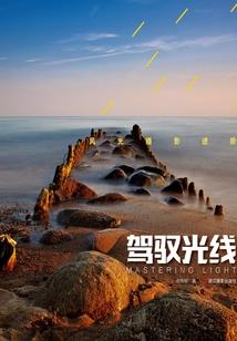 扣搜
