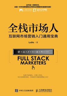 小剑士
