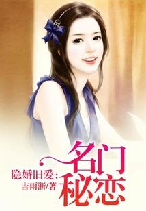 九千岁的掌心花不好惹