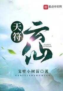 小赌神