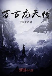 不济:海棠花未落
