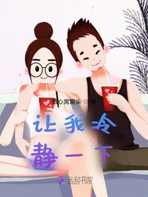 世间宝物皆为我所有