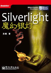 很普通的重生
