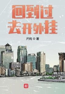东凰大帝