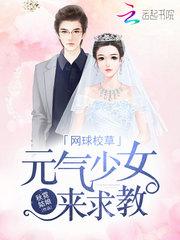 听风吹散了长发