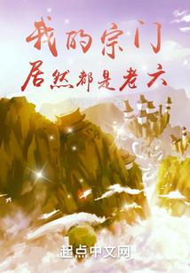 敲心