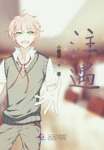 雨季中的年华