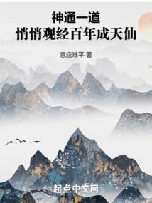 心与灵魂