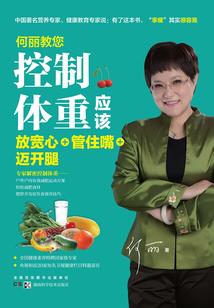 撒旦倾情：邪魅总裁的烙痕
