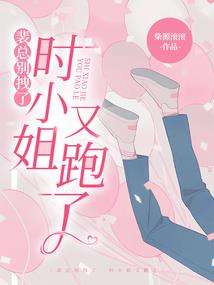 杨家将的一小兵