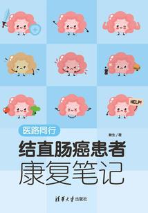文理双全