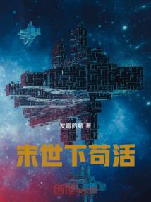 黑界创始人亦天