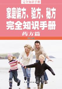 中天风云