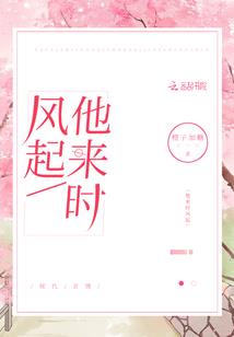 目标!逆转末世