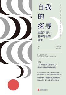 斗罗之七杀神剑