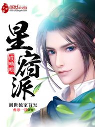 啸傲青冥