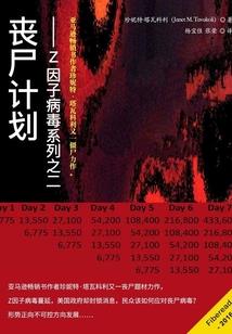 晨中曦
