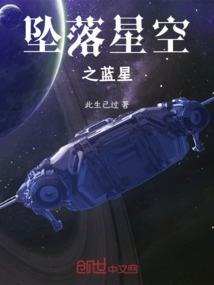 小子，还可以