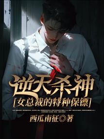 崩塌