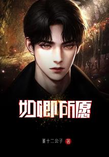 大矩徒