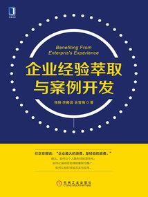 愿来生依旧相伴