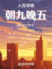 乱世神杀