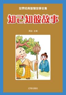 我自归尘去