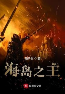 斗破苍穹之伪装