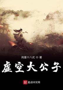 侠义武道