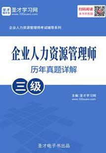 青春的故事你来回忆吧