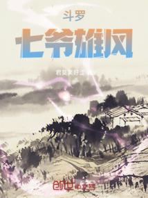 知兮予沂