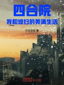 我有一个火法哥哥