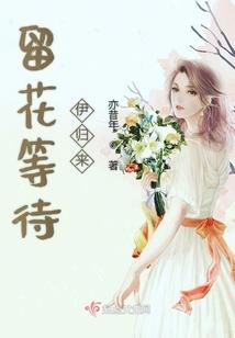 疯暴