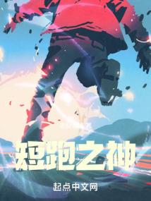 老公听话药不能停