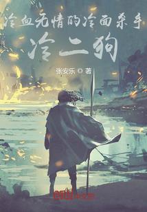 王爷旺两声