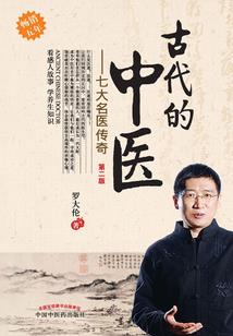 佳婿盈门