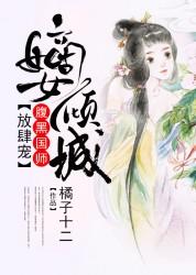 暖暖人心