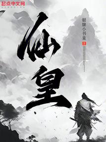 天命剑魂