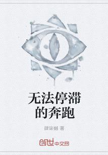 阳光男孩请留步
