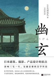 现在我很好
