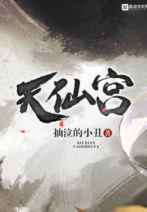 那一年四季