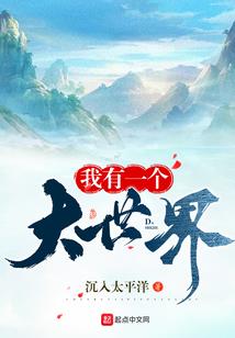 末日危机之我有暗区突围系统