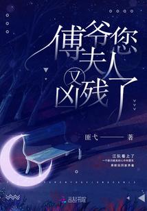 七绝保镖