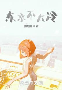 天才宝宝：妈咪找爹地