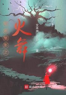 EXO之缘定三生