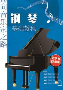 妖妖欲动囧囧仙途