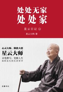 未知世界：来自深渊的呼唤